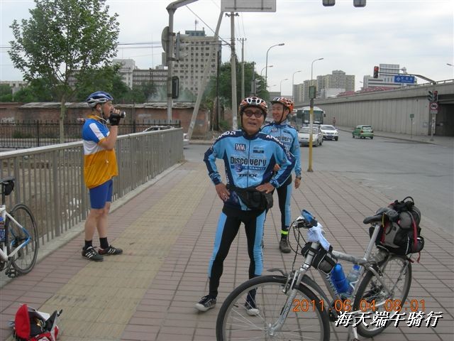 BigBull_端午骑行 002.jpg