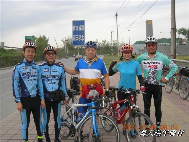 BigBull_端午骑行 004.jpg