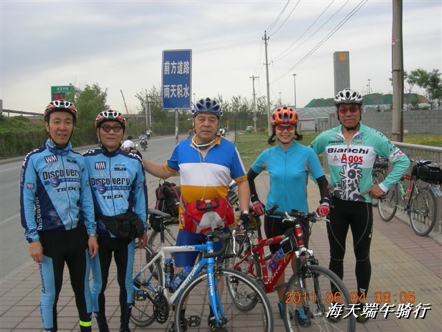 BigBull_端午骑行 005.jpg