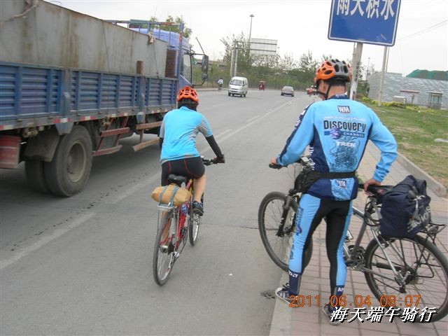 BigBull_端午骑行 006.jpg