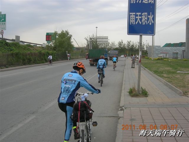 BigBull_端午骑行 007.jpg