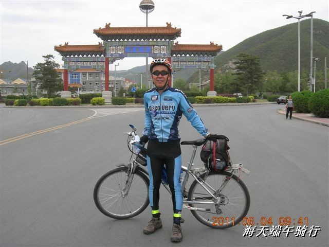 BigBull_端午骑行 013.jpg