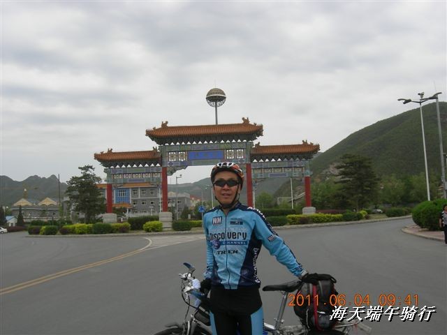 BigBull_端午骑行 014.jpg