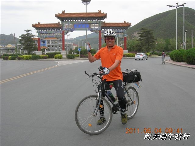 BigBull_端午骑行 015.jpg