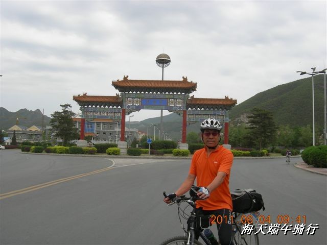 BigBull_端午骑行 016.jpg