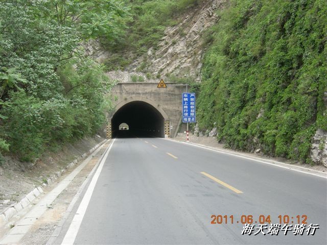 BigBull_端午骑行 020.jpg