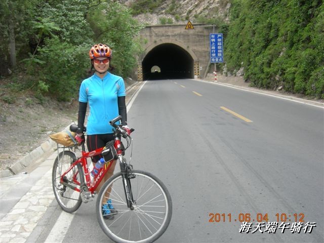 BigBull_端午骑行 021.jpg