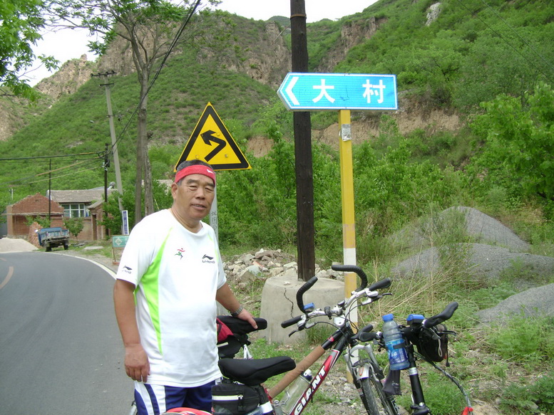 DSC04025_调整大小.JPG