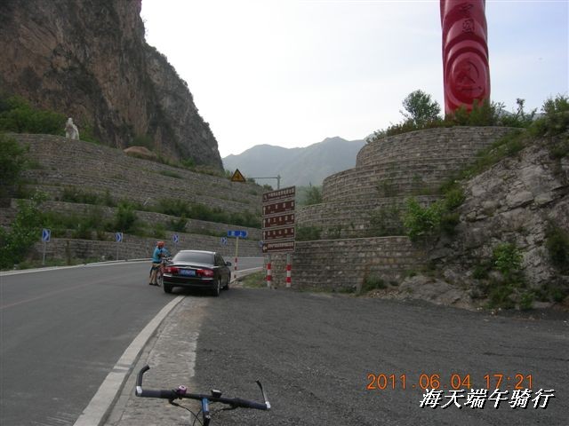 BigBull_端午骑行 060.jpg