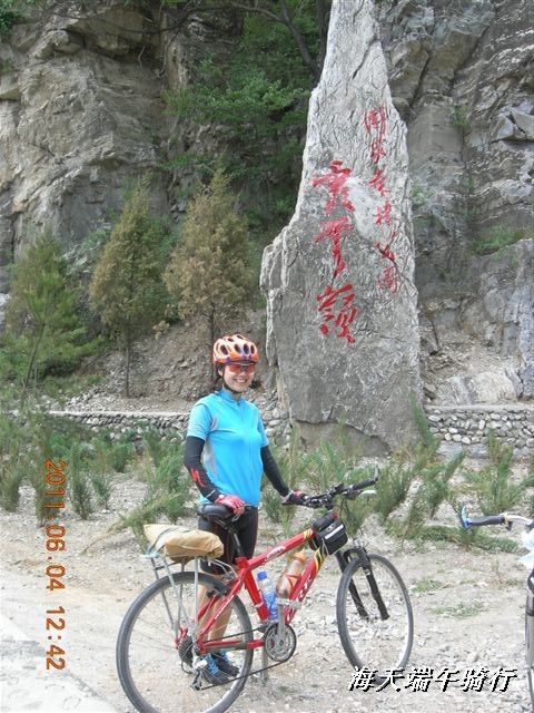 BigBull_端午骑行 035.jpg