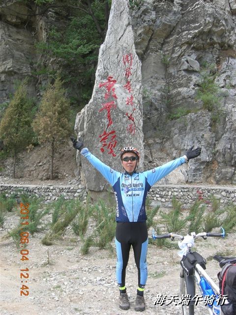 BigBull_端午骑行 036.jpg