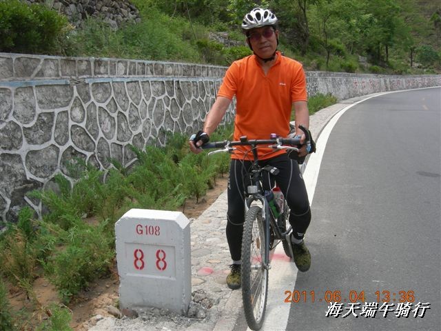 BigBull_端午骑行 043.jpg