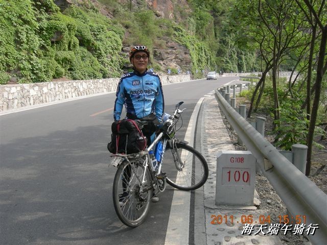 BigBull_端午骑行 054.jpg