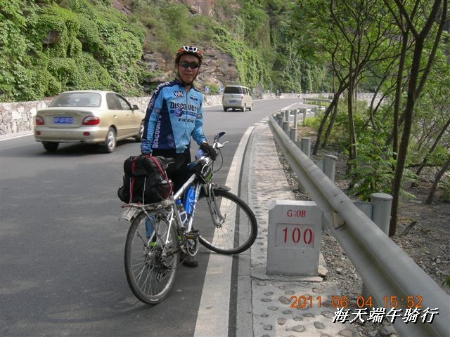 BigBull_端午骑行 055.jpg