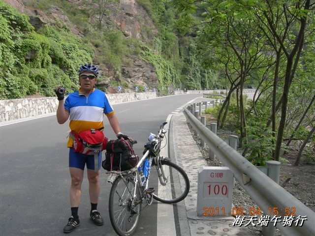 BigBull_端午骑行 056.jpg