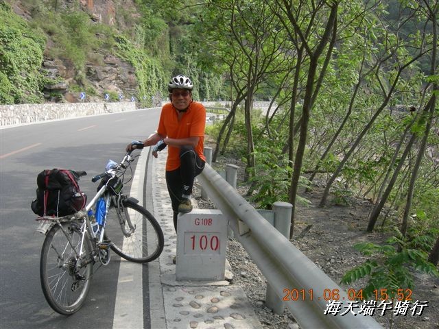 BigBull_端午骑行 057.jpg