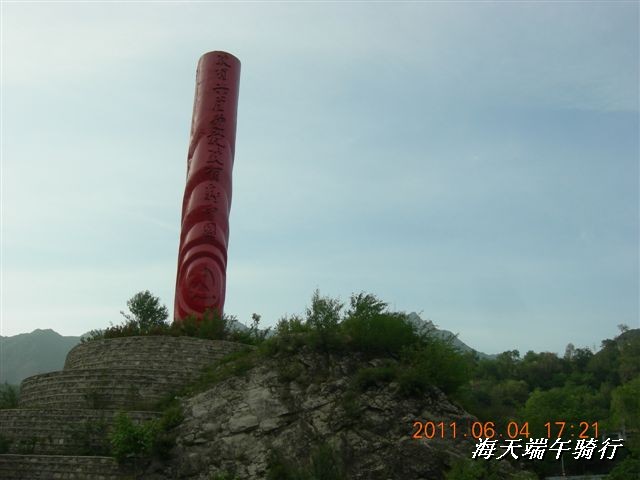 BigBull_端午骑行 061.jpg