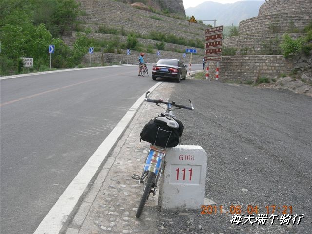 BigBull_端午骑行 062.jpg