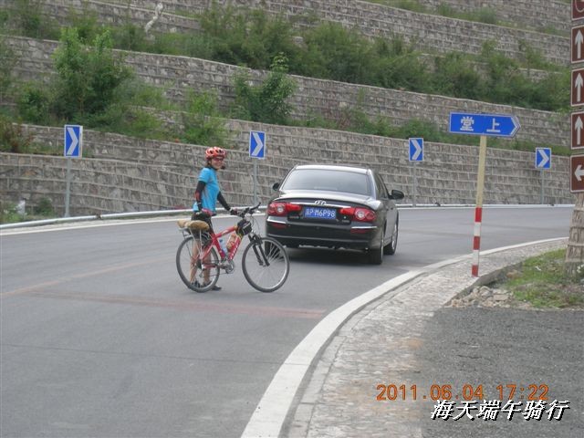 BigBull_端午骑行 064.jpg