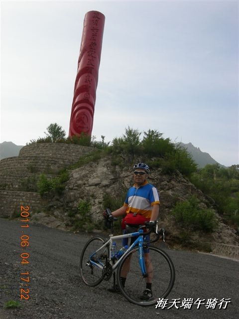 BigBull_端午骑行 065.jpg