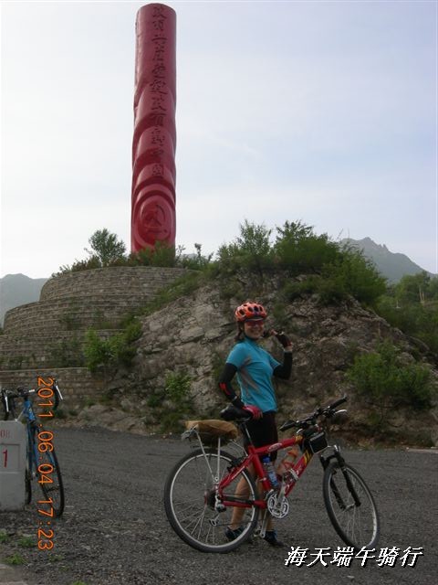 BigBull_端午骑行 067.jpg