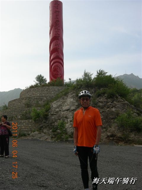 BigBull_端午骑行 068.jpg