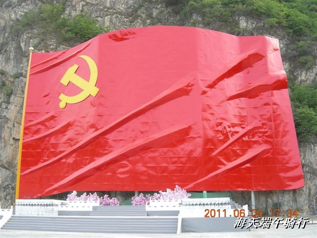 BigBull_端午骑行 074.jpg