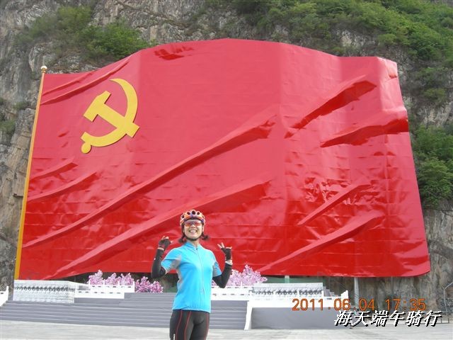 BigBull_端午骑行 075.jpg