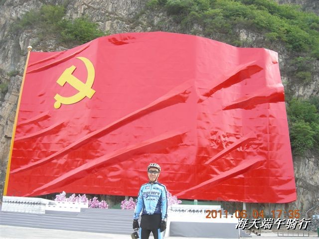 BigBull_端午骑行 076.jpg