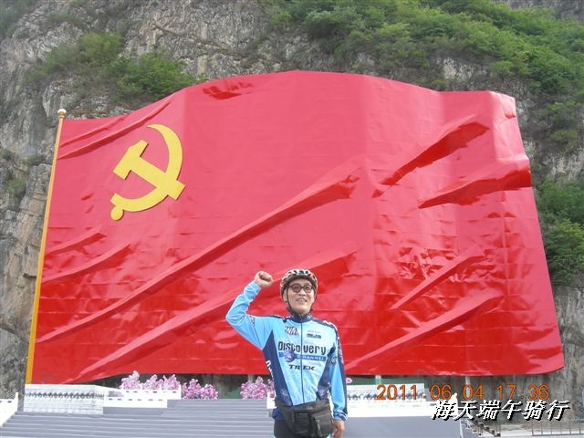 BigBull_端午骑行 078.jpg