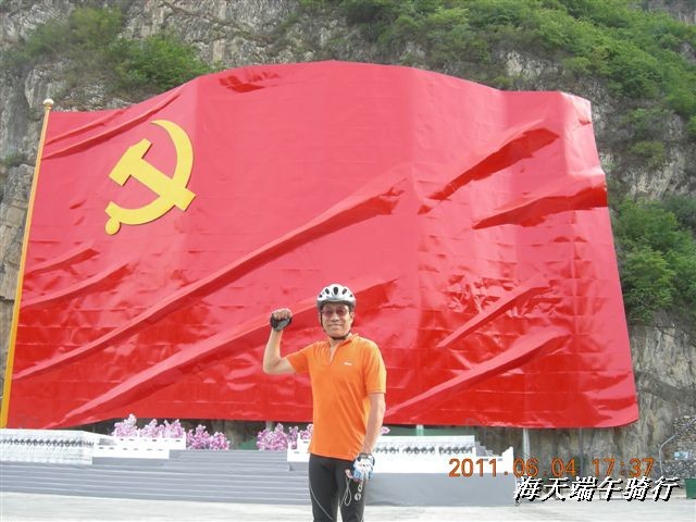 BigBull_端午骑行 079.jpg