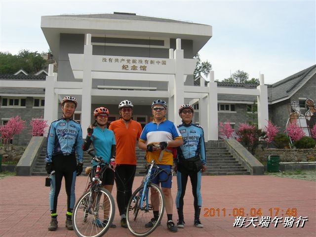 BigBull_端午骑行 082.jpg