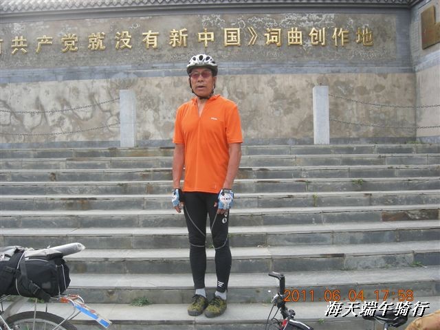 BigBull_端午骑行 089.jpg