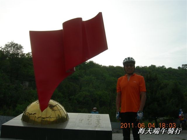 BigBull_端午骑行 093.jpg