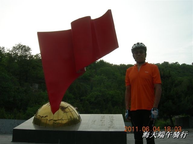 BigBull_端午骑行 094.jpg