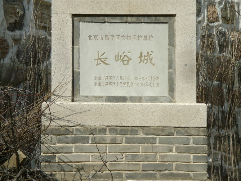 DSC04067_调整大小.JPG