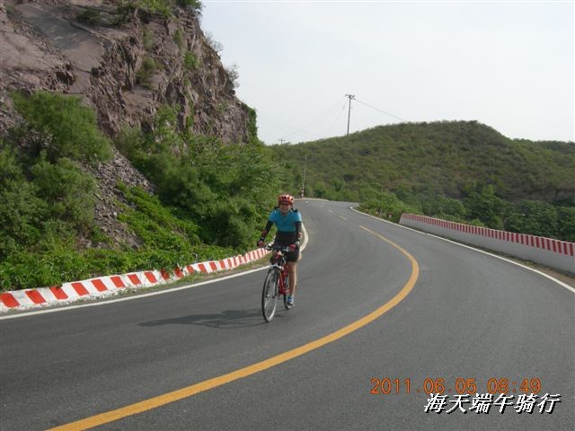 BigBull_端午骑行 150.jpg