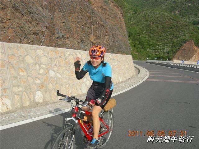 BigBull_端午骑行 125.jpg