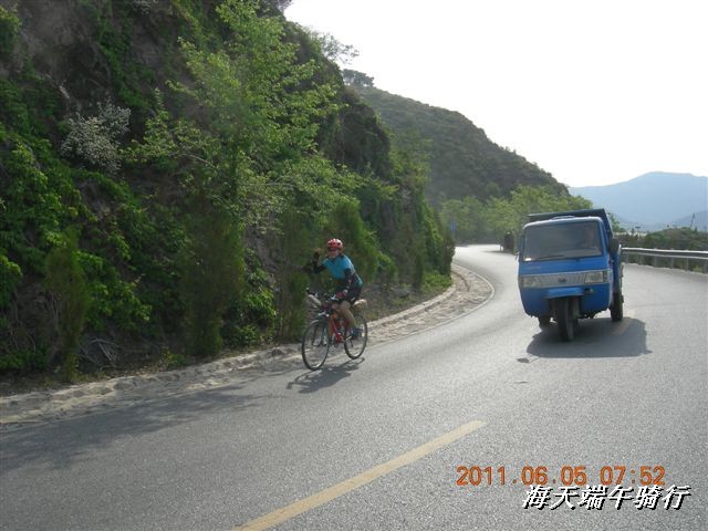 BigBull_端午骑行 135.jpg