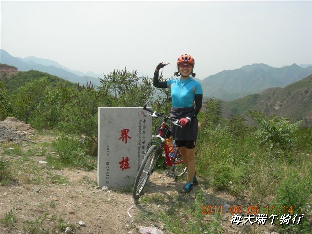 BigBull_端午骑行 165.jpg