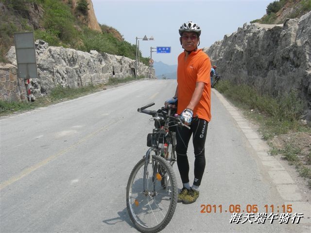 BigBull_端午骑行 168.jpg