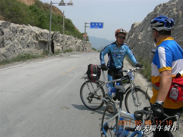 BigBull_端午骑行 170.jpg