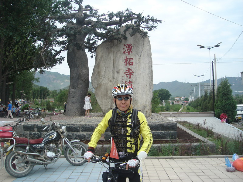 DSC08212_缩小大小.JPG
