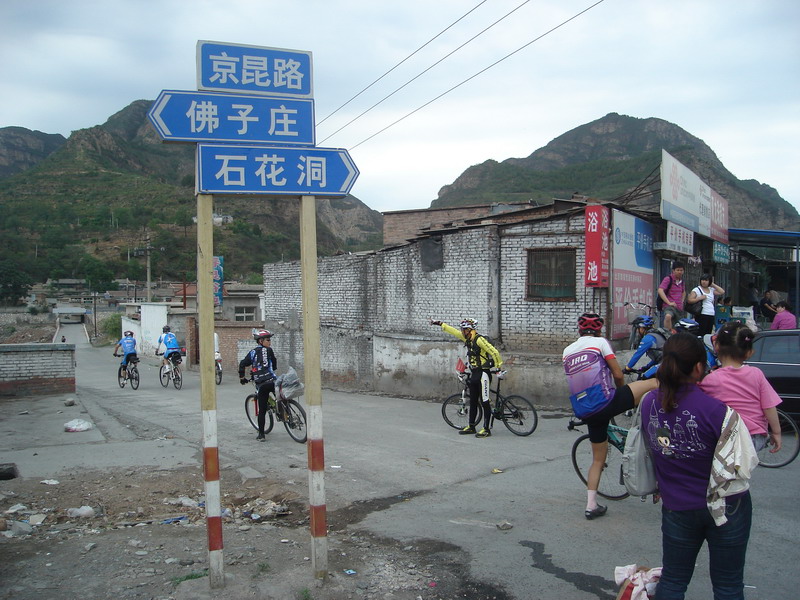 DSC08234_缩小大小.JPG