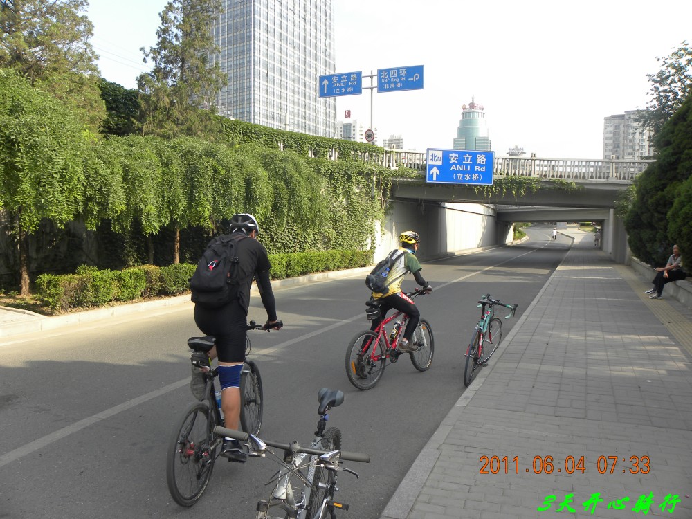 2千克，另一个车友我叫不上名字