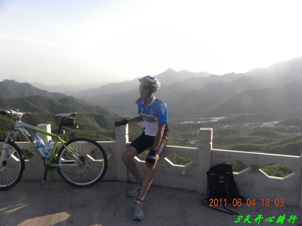 我们在这拍完照片，我推车，唉怎么车胎又瘪了，拆开一看是里侧有一个小口儿子，没有找到原因。 ...