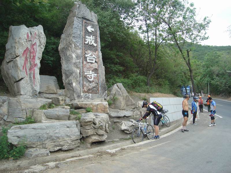 调整大小 DSC08204.JPG