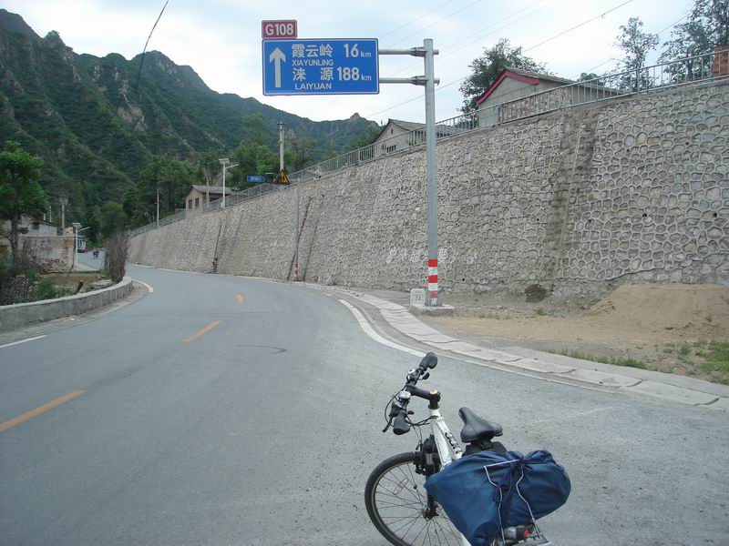 调整大小 DSC08251.JPG