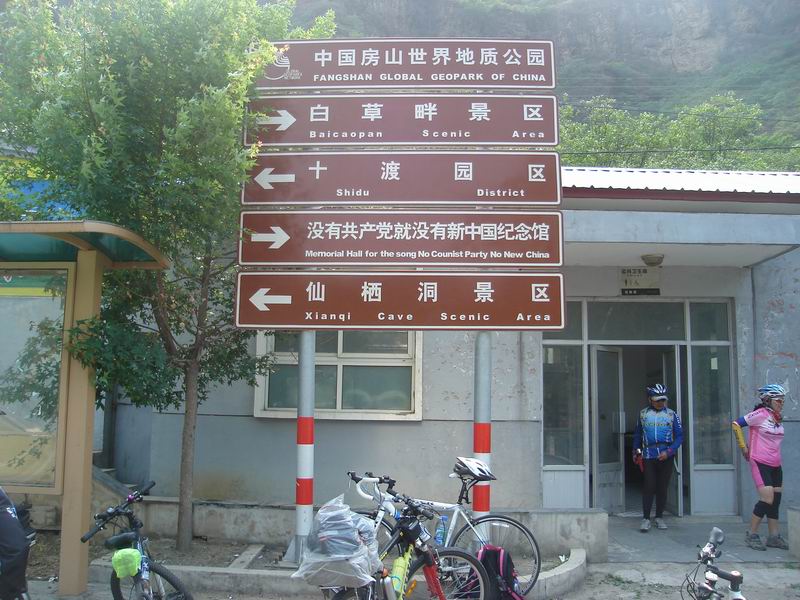 调整大小 DSC08262.JPG