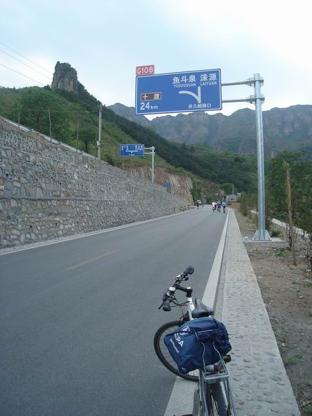 调整大小 DSC08267.jpg